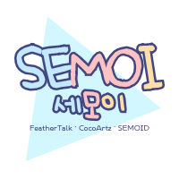 프로젝트 세모이