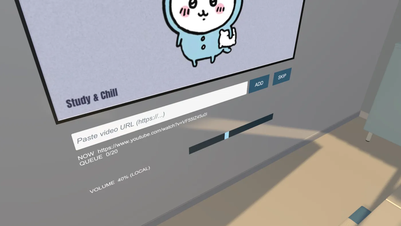 TV 음량