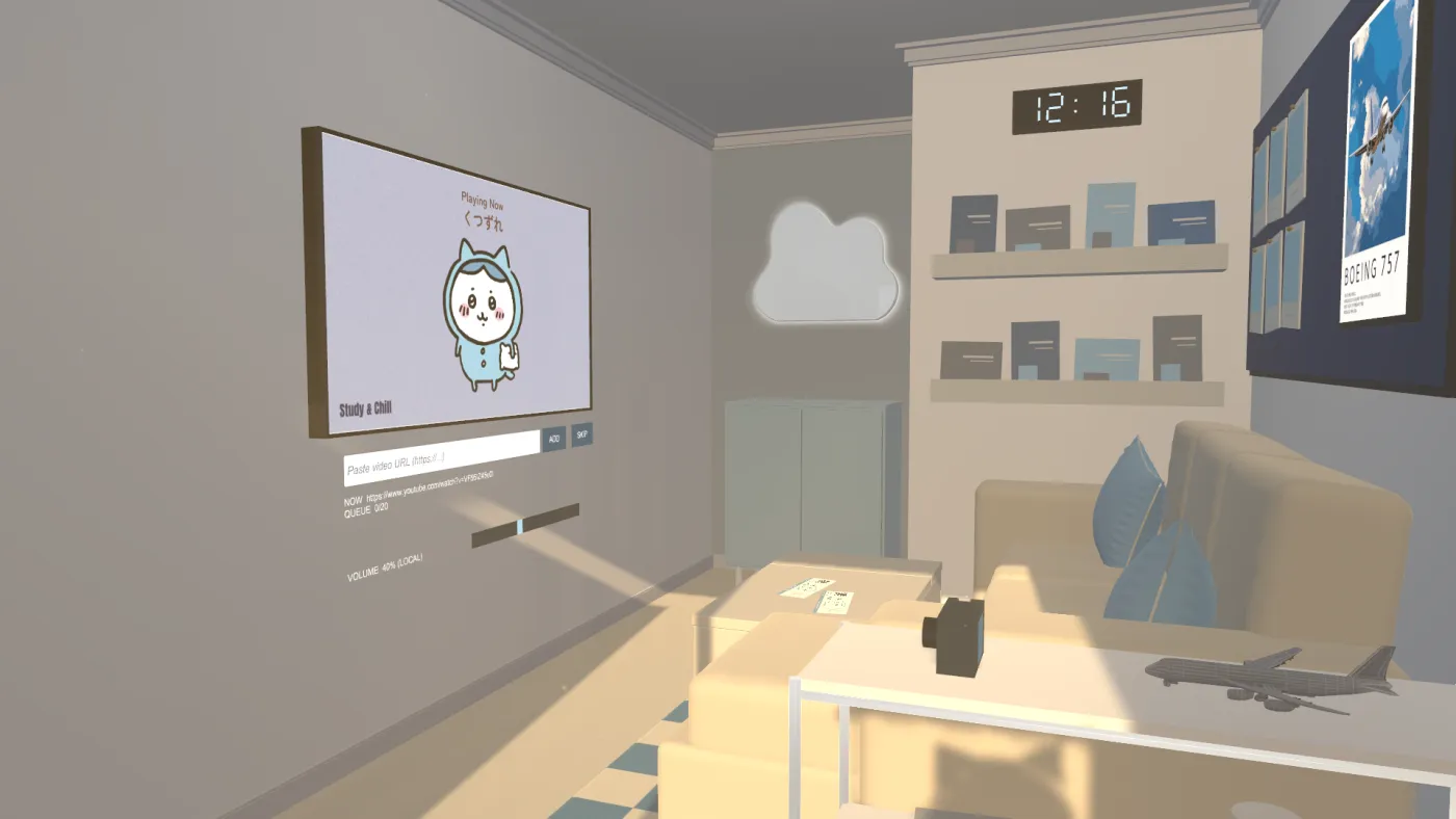 TV 대기열
