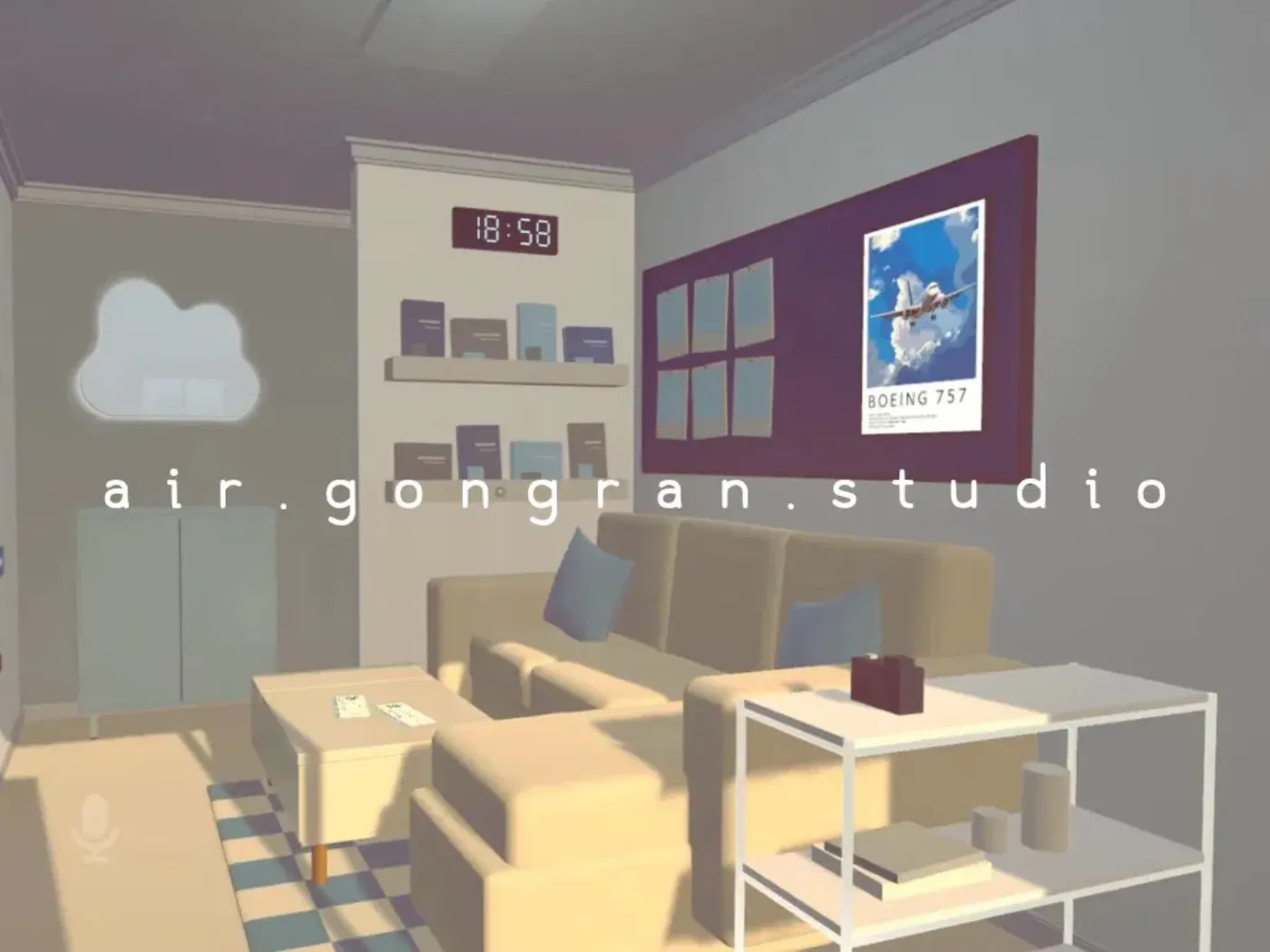 공란공항 스튜디오 VRChat 월드